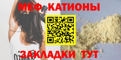 винт Первоуральск