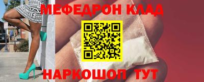винт Первоуральск