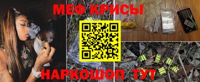 гашишное масло Пенза