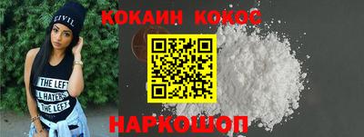 гашишное масло Пенза