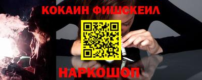 гашишное масло Пенза