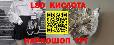 винт Первоуральск