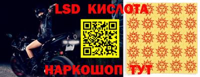 винт Первоуральск