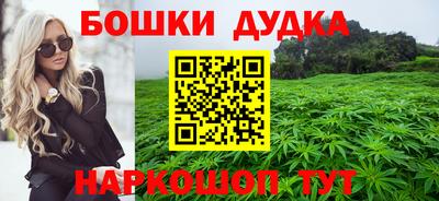 винт Первоуральск