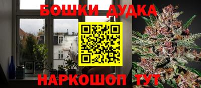 винт Первоуральск