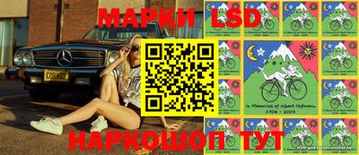 гашишное масло Пенза