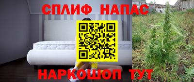 винт Первоуральск