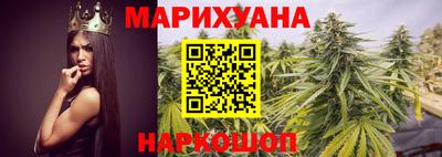 винт Первоуральск