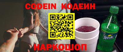 гашишное масло Пенза