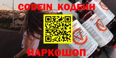 гашишное масло Пенза