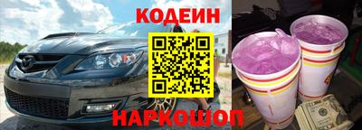 винт Первоуральск