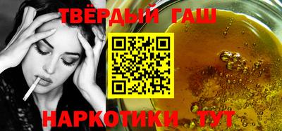 винт Первоуральск