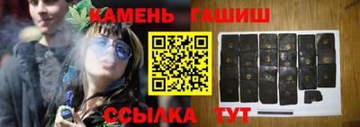 MESCALINE Партизанск