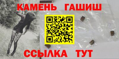 MESCALINE Партизанск