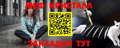 гашишное масло Пенза